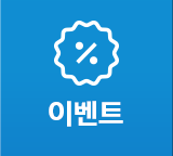 �̺�Ʈ